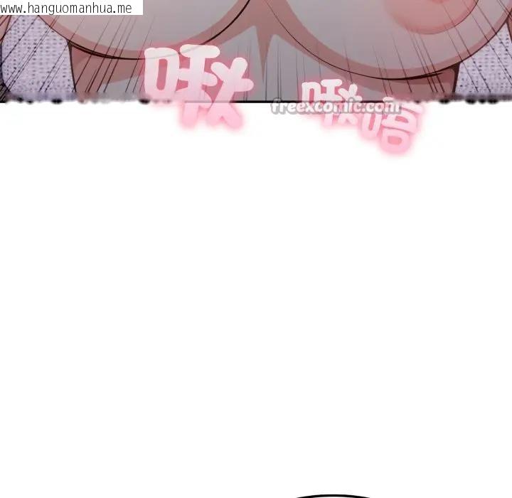 韩国漫画不顾一切爱上你韩漫_不顾一切爱上你-第11话在线免费阅读-韩国漫画-第28张图片