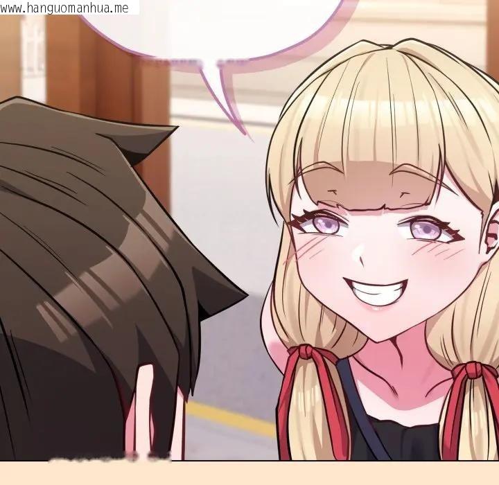 韩国漫画恋上年上的她韩漫_恋上年上的她-第39话在线免费阅读-韩国漫画-第73张图片