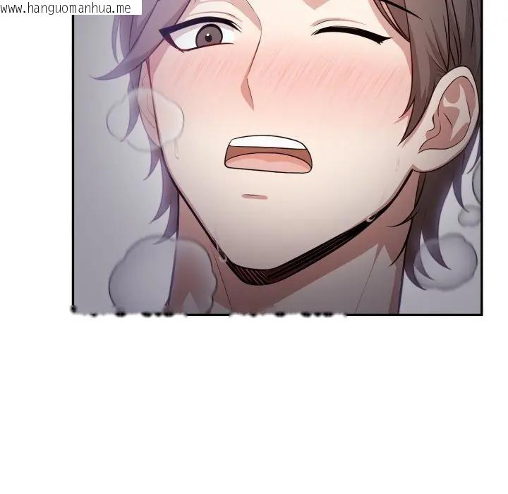 韩国漫画不顾一切爱上你韩漫_不顾一切爱上你-第5话在线免费阅读-韩国漫画-第47张图片