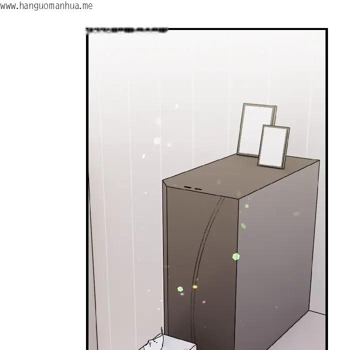 韩国漫画遇见美魔女房东韩漫_遇见美魔女房东-第15话在线免费阅读-韩国漫画-第79张图片