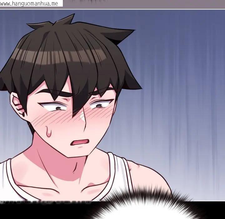 韩国漫画恋上年上的她韩漫_恋上年上的她-第38话在线免费阅读-韩国漫画-第100张图片