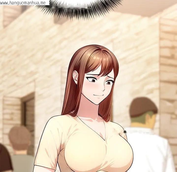 韩国漫画离婚后的成瘾咨商韩漫_离婚后的成瘾咨商-第3话在线免费阅读-韩国漫画-第136张图片