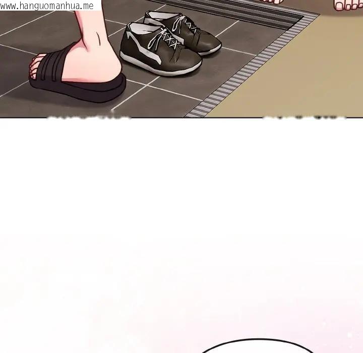 韩国漫画恋上年上的她韩漫_恋上年上的她-第16话在线免费阅读-韩国漫画-第130张图片