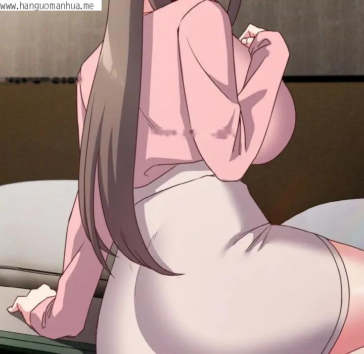 韩国漫画恋上年上的她韩漫_恋上年上的她-第4话在线免费阅读-韩国漫画-第137张图片