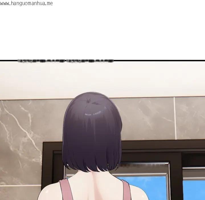 韩国漫画社区人妻的陷阱韩漫_社区人妻的陷阱-第8话在线免费阅读-韩国漫画-第49张图片