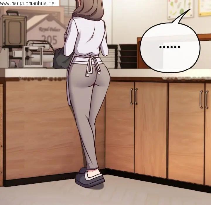 韩国漫画恋上年上的她韩漫_恋上年上的她-第9话在线免费阅读-韩国漫画-第100张图片