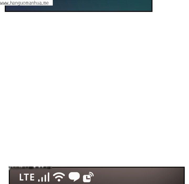 韩国漫画不顾一切爱上你韩漫_不顾一切爱上你-第6话在线免费阅读-韩国漫画-第8张图片