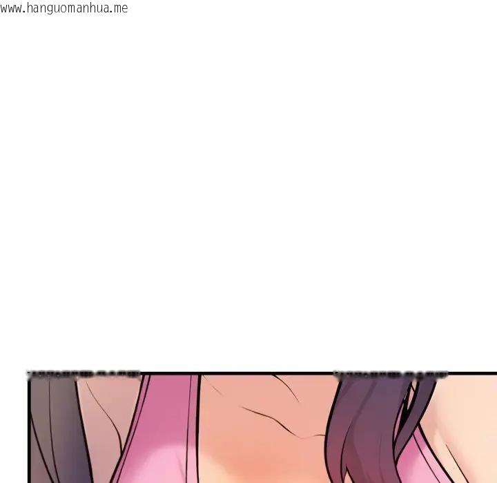 韩国漫画遇见美魔女房东韩漫_遇见美魔女房东-第1话在线免费阅读-韩国漫画-第74张图片