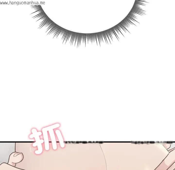 韩国漫画社区人妻的陷阱韩漫_社区人妻的陷阱-第7话在线免费阅读-韩国漫画-第166张图片