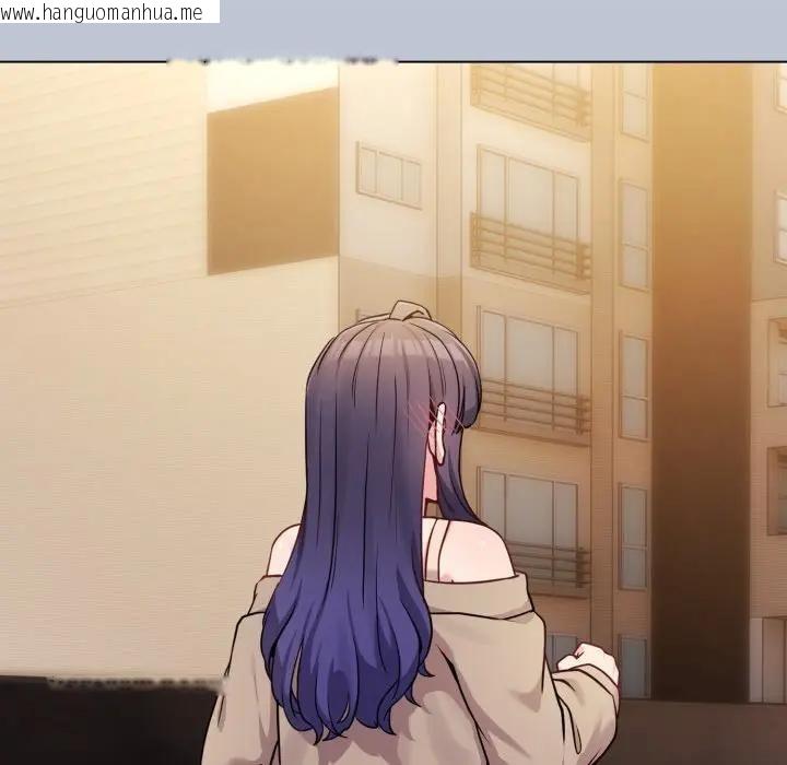 韩国漫画恋上年上的她韩漫_恋上年上的她-第45话在线免费阅读-韩国漫画-第174张图片