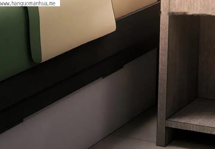 韩国漫画恋上年上的她韩漫_恋上年上的她-第5话在线免费阅读-韩国漫画-第2张图片