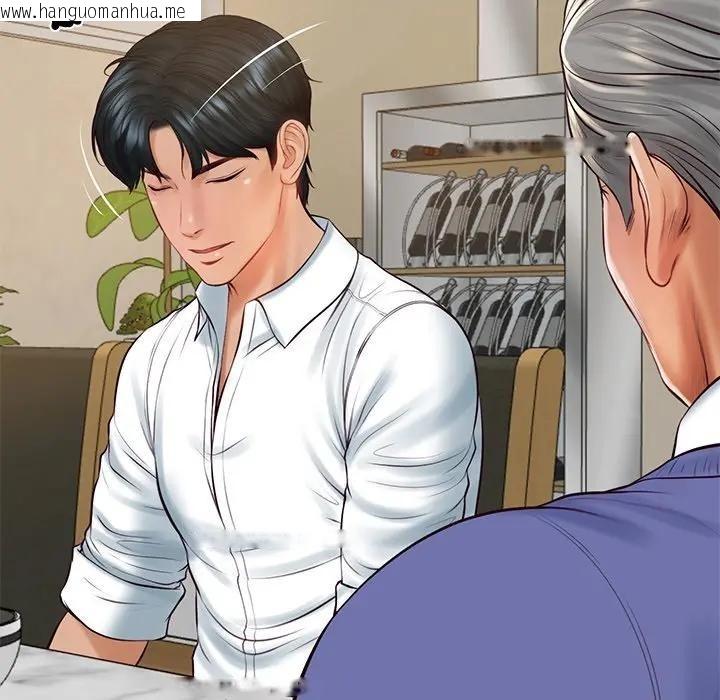 韩国漫画财阀家的女婿韩漫_财阀家的女婿-第68话在线免费阅读-韩国漫画-第60张图片