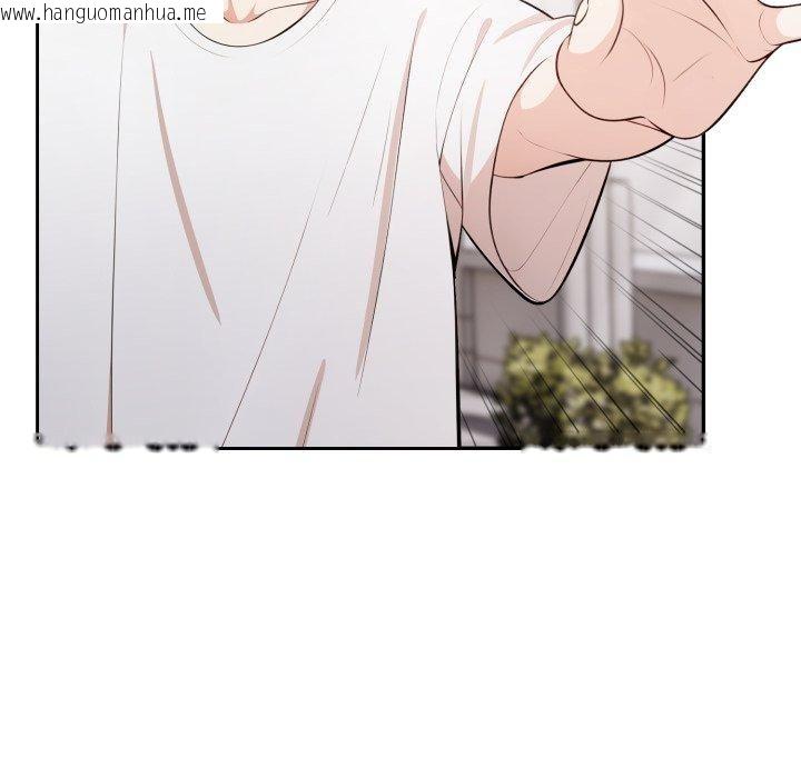 韩国漫画不顾一切爱上你韩漫_不顾一切爱上你-第6话在线免费阅读-韩国漫画-第49张图片