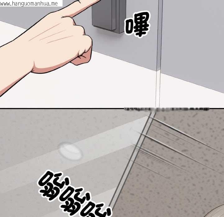 韩国漫画拒绝当花瓶韩漫_拒绝当花瓶-第1话在线免费阅读-韩国漫画-第23张图片