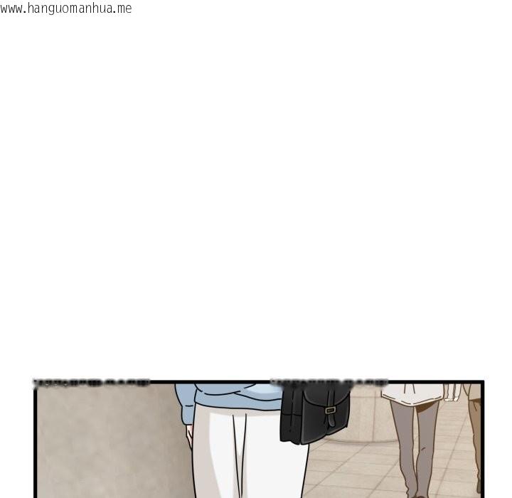 韩国漫画发小碰不得/强制催眠韩漫_发小碰不得/强制催眠-第107话在线免费阅读-韩国漫画-第89张图片