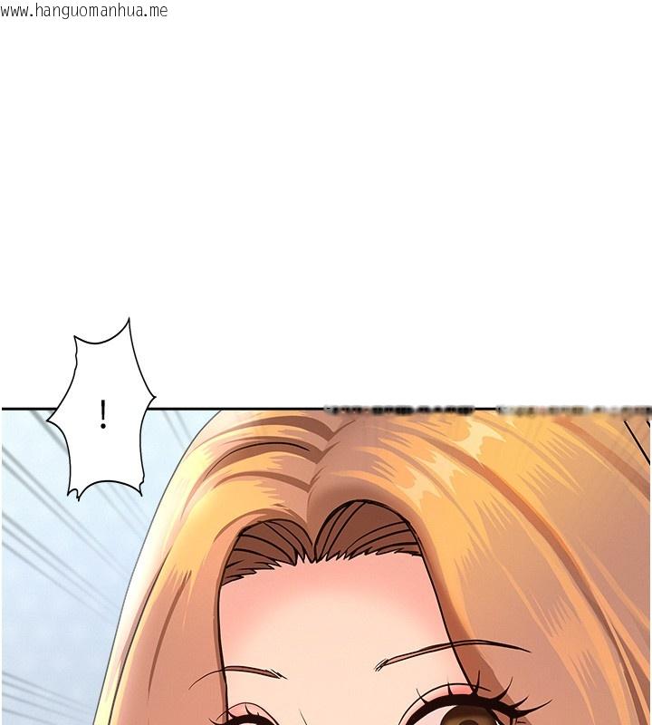 韩国漫画罪爱人妻韩漫_罪爱人妻-第22话-隐密的献身交易在线免费阅读-韩国漫画-第58张图片