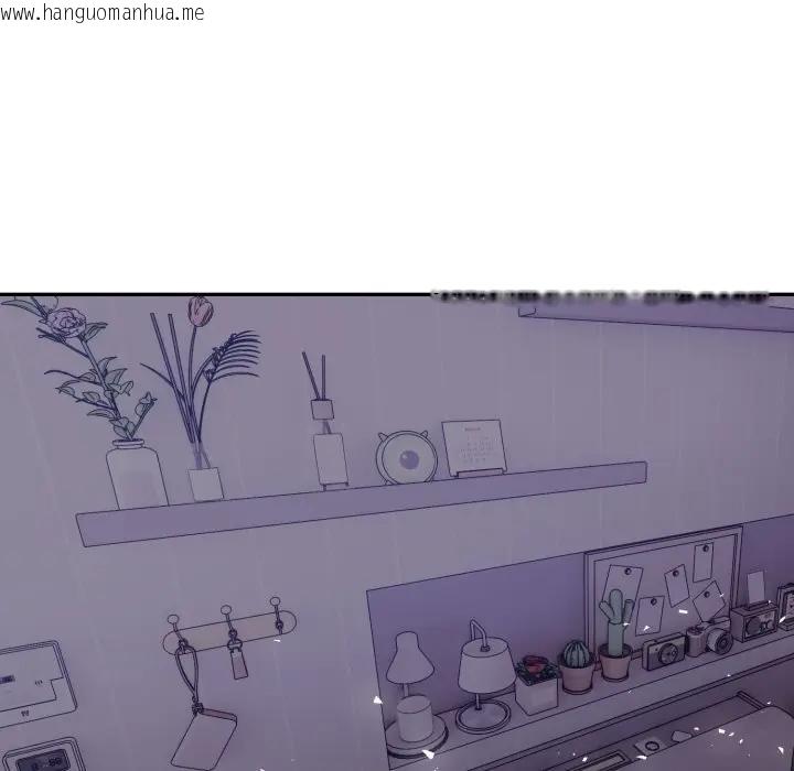 韩国漫画不顾一切爱上你韩漫_不顾一切爱上你-第5话在线免费阅读-韩国漫画-第16张图片