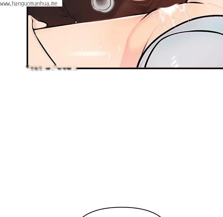 韩国漫画遇见美魔女房东韩漫_遇见美魔女房东-第21话在线免费阅读-韩国漫画-第124张图片