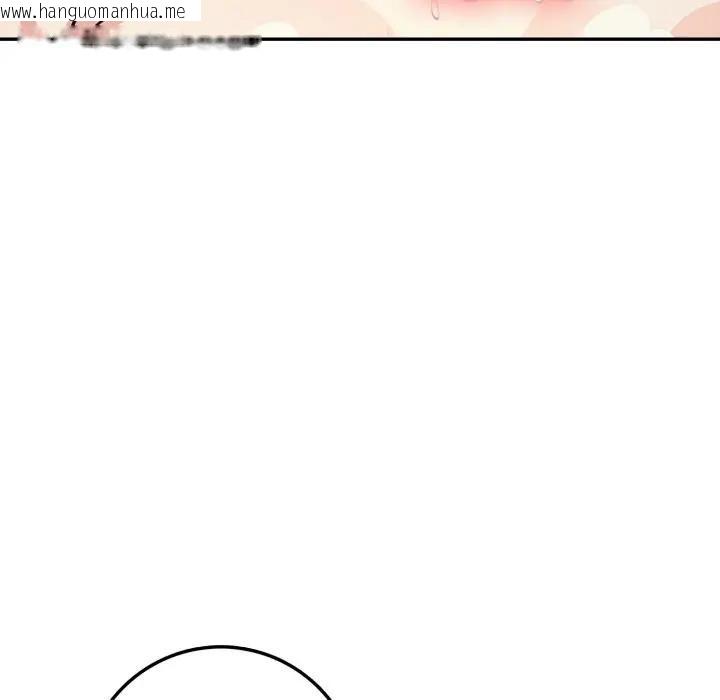 韩国漫画不顾一切爱上你韩漫_不顾一切爱上你-第3话在线免费阅读-韩国漫画-第64张图片