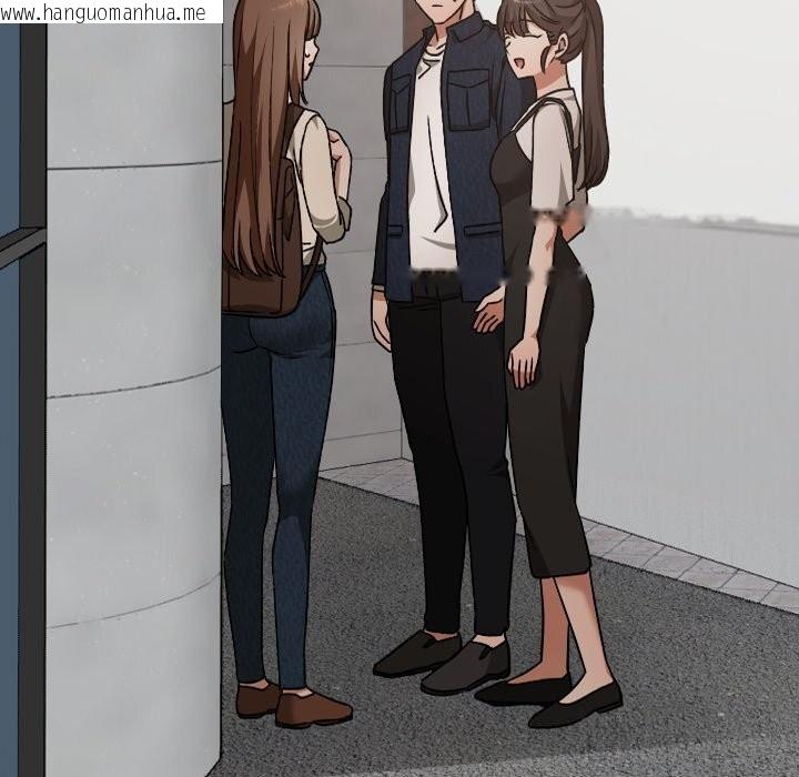 韩国漫画校花的双面生活韩漫_校花的双面生活-第27话在线免费阅读-韩国漫画-第113张图片