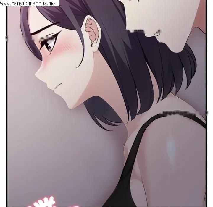 韩国漫画社区人妻的陷阱韩漫_社区人妻的陷阱-第9话在线免费阅读-韩国漫画-第9张图片