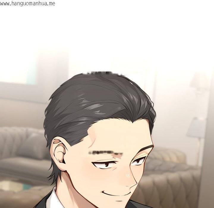 韩国漫画拒绝当花瓶韩漫_拒绝当花瓶-第14话在线免费阅读-韩国漫画-第60张图片