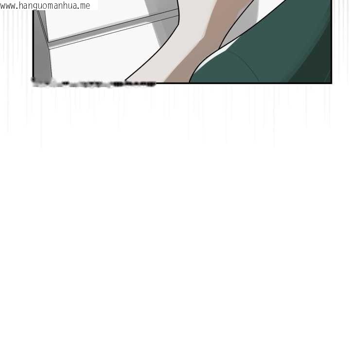 韩国漫画野兽的王国/野兽的乐章韩漫_野兽的王国/野兽的乐章-第12话在线免费阅读-韩国漫画-第149张图片