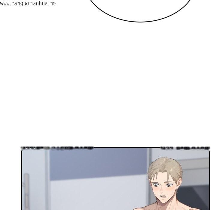 韩国漫画拒绝当花瓶韩漫_拒绝当花瓶-第13话在线免费阅读-韩国漫画-第32张图片