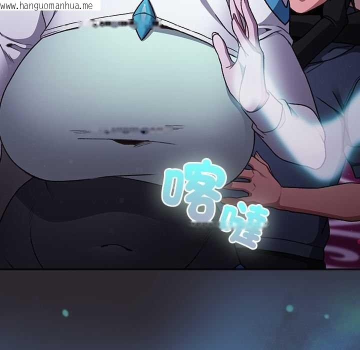 韩国漫画男人稀缺的异世界/当前女友变成异世界独裁者韩漫_男人稀缺的异世界/当前女友变成异世界独裁者-第24话在线免费阅读-韩国漫画-第152张图片