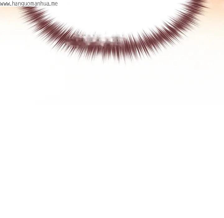 韩国漫画恋上年上的她韩漫_恋上年上的她-第8话在线免费阅读-韩国漫画-第129张图片