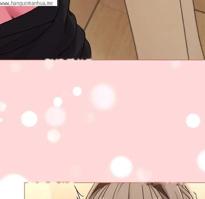 韩国漫画恋上年上的她韩漫_恋上年上的她-第15话在线免费阅读-韩国漫画-第65张图片