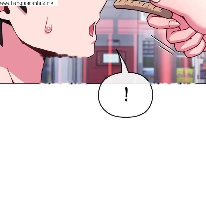 韩国漫画恋上年上的她韩漫_恋上年上的她-第22话在线免费阅读-韩国漫画-第93张图片