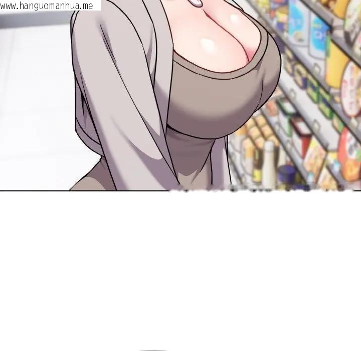 韩国漫画恋上年上的她韩漫_恋上年上的她-第21话在线免费阅读-韩国漫画-第122张图片