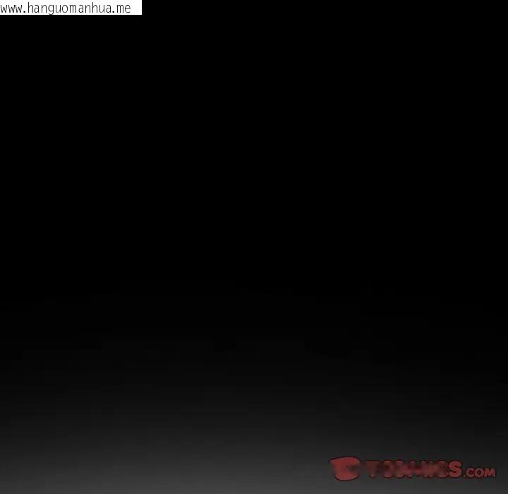 韩国漫画寻找初恋韩漫_寻找初恋-第57话在线免费阅读-韩国漫画-第15张图片