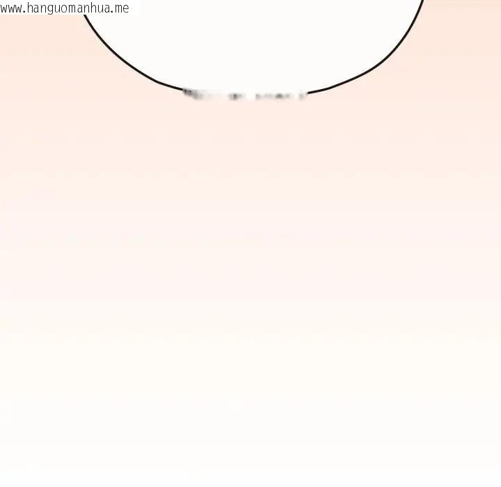 韩国漫画恋上年上的她韩漫_恋上年上的她-第25话在线免费阅读-韩国漫画-第7张图片