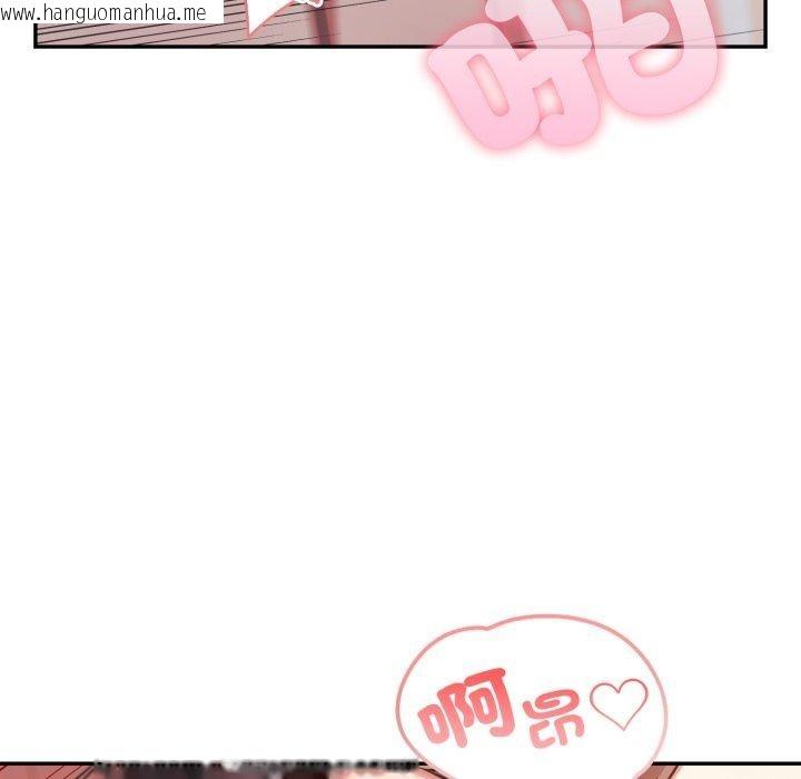 韩国漫画不顾一切爱上你韩漫_不顾一切爱上你-第6话在线免费阅读-韩国漫画-第152张图片