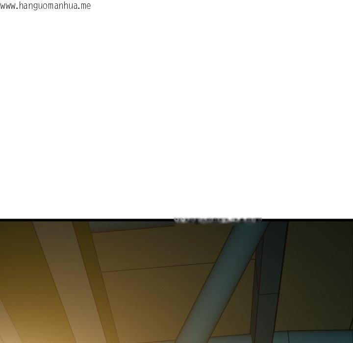 韩国漫画发小碰不得/强制催眠韩漫_发小碰不得/强制催眠-第107话在线免费阅读-韩国漫画-第9张图片