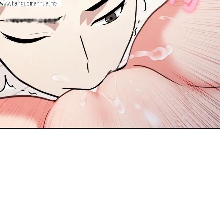 韩国漫画不顾一切爱上你韩漫_不顾一切爱上你-第3话在线免费阅读-韩国漫画-第45张图片