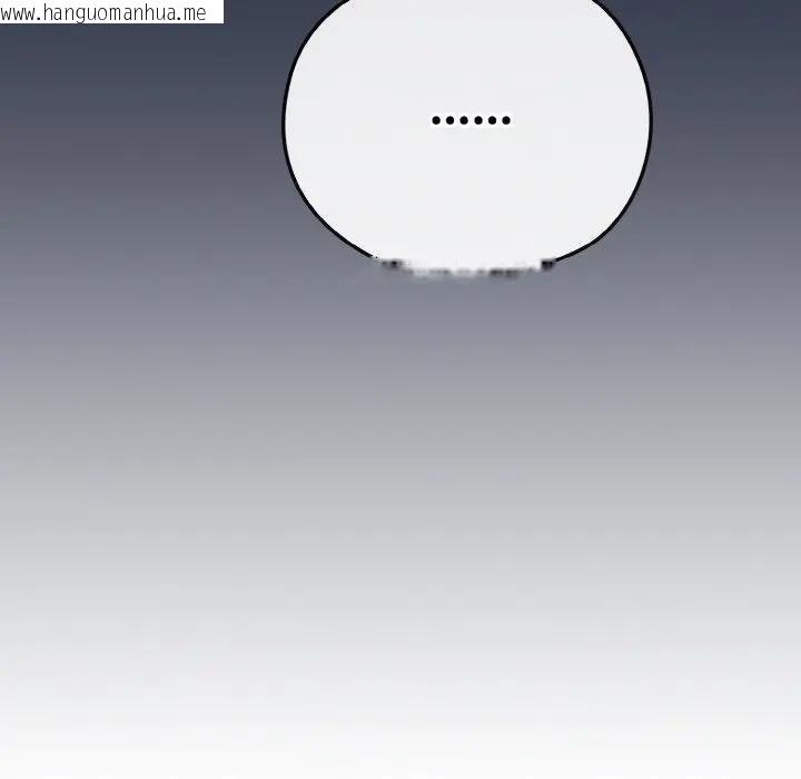 韩国漫画恋上年上的她韩漫_恋上年上的她-第22话在线免费阅读-韩国漫画-第26张图片