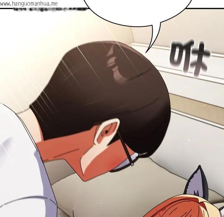 韩国漫画硬也要拍完韩漫_硬也要拍完-第26话在线免费阅读-韩国漫画-第145张图片