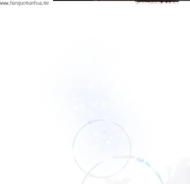 韩国漫画恋上年上的她韩漫_恋上年上的她-第7话在线免费阅读-韩国漫画-第151张图片