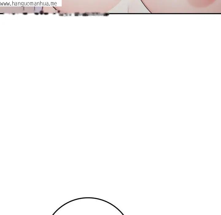 韩国漫画不顾一切爱上你韩漫_不顾一切爱上你-第3话在线免费阅读-韩国漫画-第17张图片