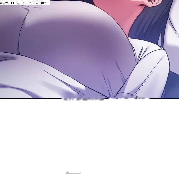 韩国漫画恋上年上的她韩漫_恋上年上的她-第42话在线免费阅读-韩国漫画-第80张图片