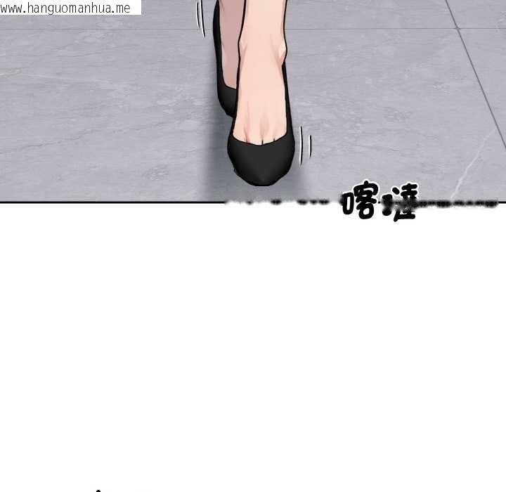 韩国漫画拒绝当花瓶韩漫_拒绝当花瓶-第1话在线免费阅读-韩国漫画-第9张图片