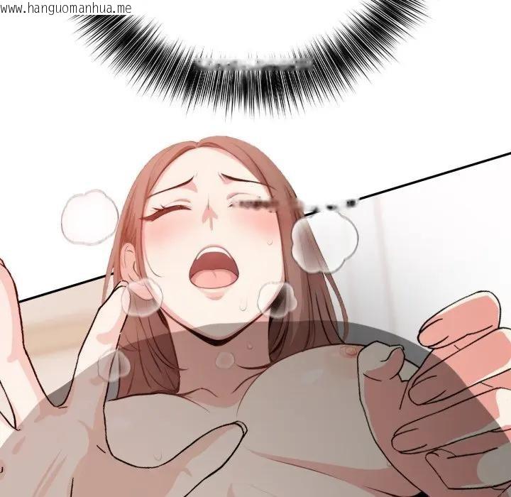 韩国漫画不顾一切爱上你韩漫_不顾一切爱上你-第3话在线免费阅读-韩国漫画-第35张图片