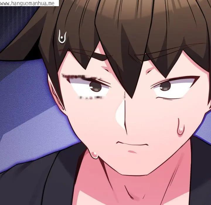 韩国漫画恋上年上的她韩漫_恋上年上的她-第44话在线免费阅读-韩国漫画-第82张图片