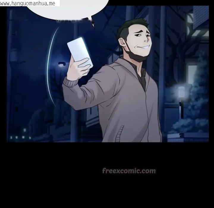 韩国漫画寻找初恋韩漫_寻找初恋-第57话在线免费阅读-韩国漫画-第70张图片