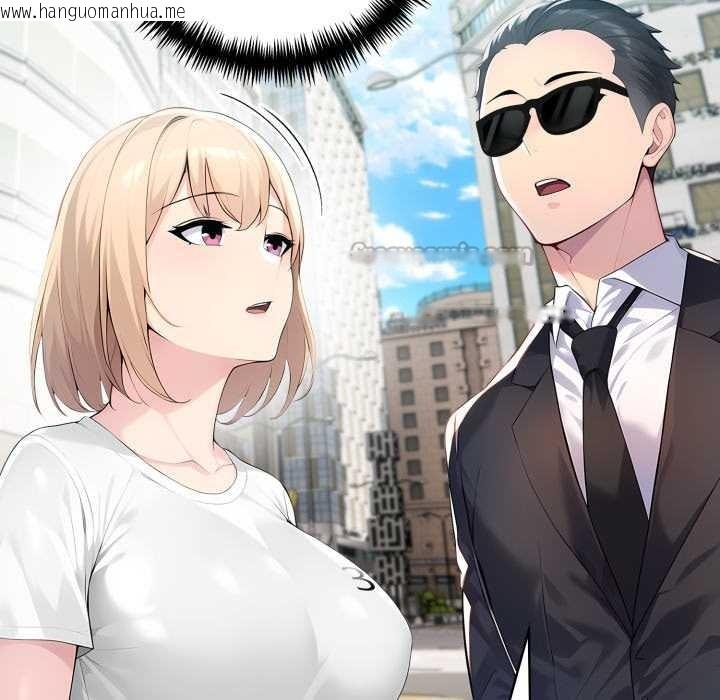 韩国漫画夫妇游戏/夫妇挑战赛韩漫_夫妇游戏/夫妇挑战赛-第66话在线免费阅读-韩国漫画-第140张图片