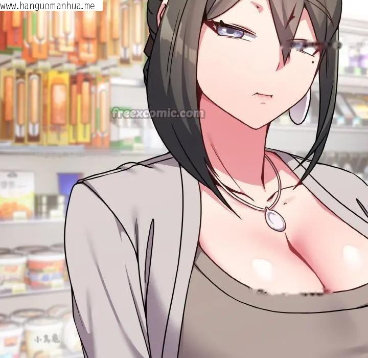 韩国漫画恋上年上的她韩漫_恋上年上的她-第21话在线免费阅读-韩国漫画-第56张图片