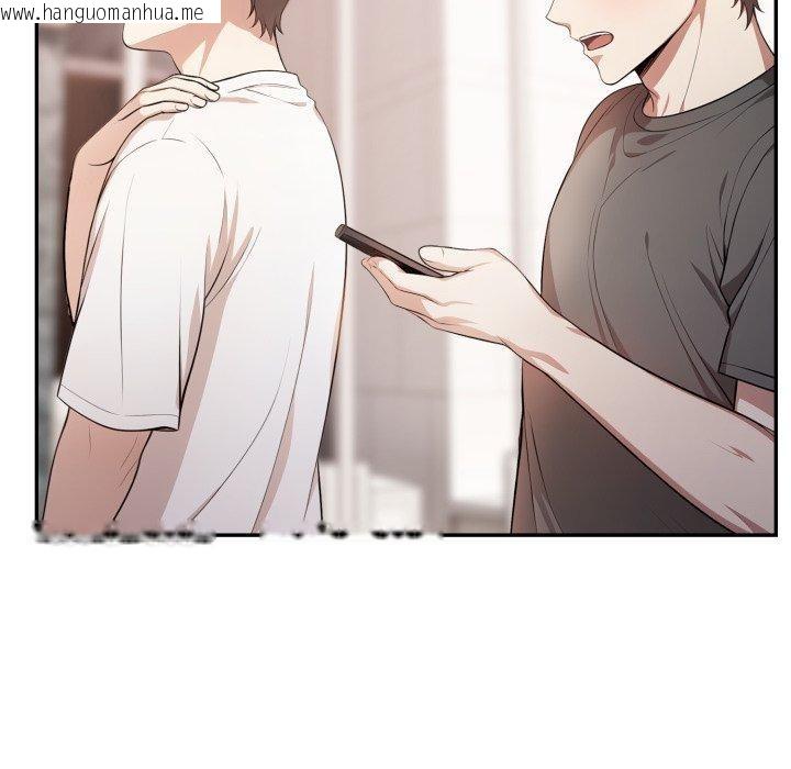 韩国漫画不顾一切爱上你韩漫_不顾一切爱上你-第6话在线免费阅读-韩国漫画-第11张图片